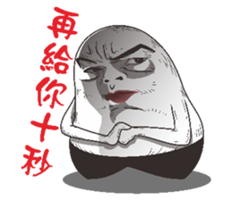 Mochi family sticker #6364008