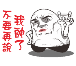 Mochi family sticker #6364009