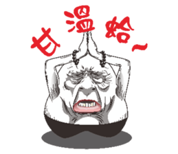 Mochi family sticker #6364012