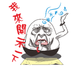 Mochi family sticker #6364013