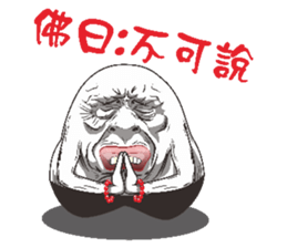 Mochi family sticker #6364014