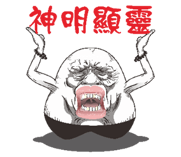 Mochi family sticker #6364015