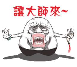 Mochi family sticker #6364016