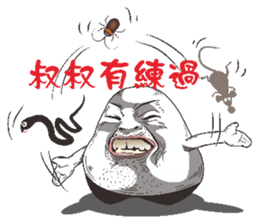 Mochi family sticker #6364019