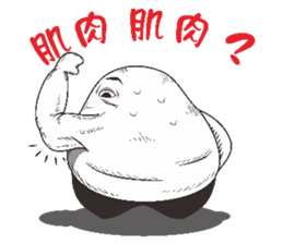 Mochi family sticker #6364024