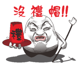 Mochi family sticker #6364028