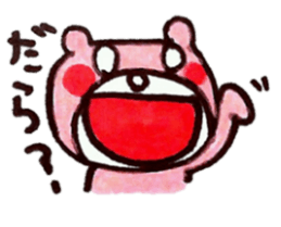 The bear which I was surprised at Mikawa sticker #6364137