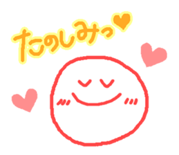 Various facial stickers sticker #6364275