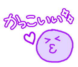 Various facial stickers sticker #6364279