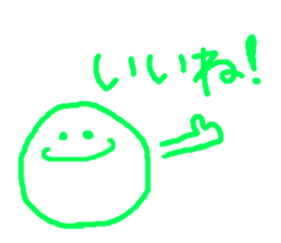 Various facial stickers sticker #6364282