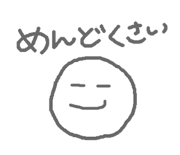 Various facial stickers sticker #6364283