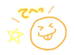 Various facial stickers sticker #6364284