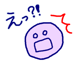 Various facial stickers sticker #6364285