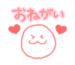 Various facial stickers sticker #6364286