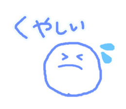 Various facial stickers sticker #6364287