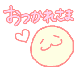 Various facial stickers sticker #6364288