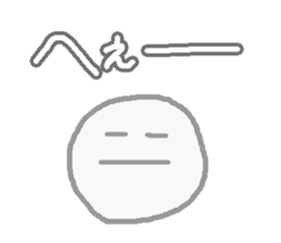 Various facial stickers sticker #6364289