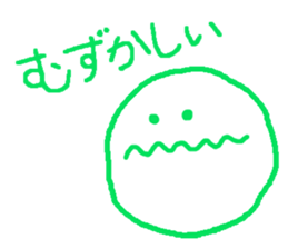 Various facial stickers sticker #6364290