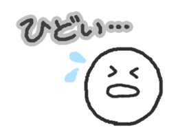 Various facial stickers sticker #6364293