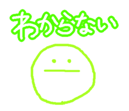 Various facial stickers sticker #6364294