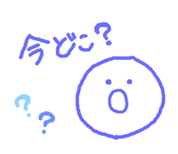 Various facial stickers sticker #6364296