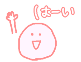 Various facial stickers sticker #6364299