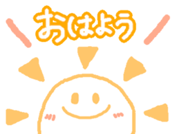 Various facial stickers sticker #6364300