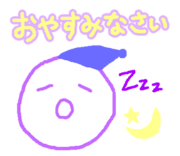 Various facial stickers sticker #6364301