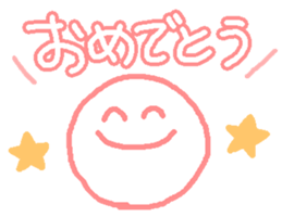 Various facial stickers sticker #6364302