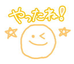 Various facial stickers sticker #6364306