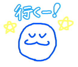 Various facial stickers sticker #6364307