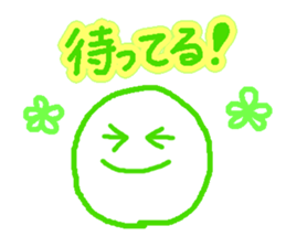 Various facial stickers sticker #6364308