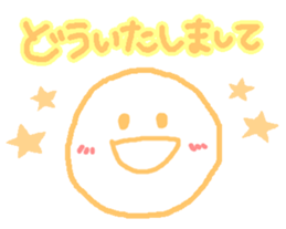 Various facial stickers sticker #6364310