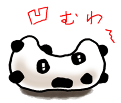 tame opening beans daifuku sticker #6364313