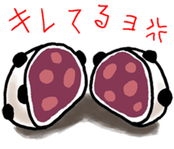 tame opening beans daifuku sticker #6364317