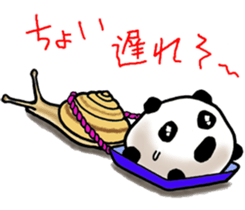 tame opening beans daifuku sticker #6364318