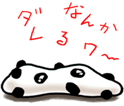 tame opening beans daifuku sticker #6364319