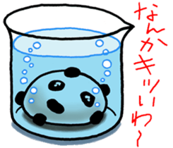 tame opening beans daifuku sticker #6364320