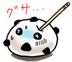 tame opening beans daifuku sticker #6364322