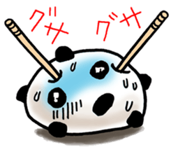 tame opening beans daifuku sticker #6364323