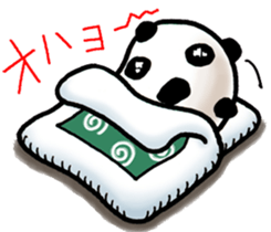 tame opening beans daifuku sticker #6364325