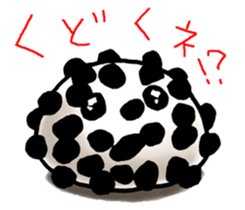 tame opening beans daifuku sticker #6364326