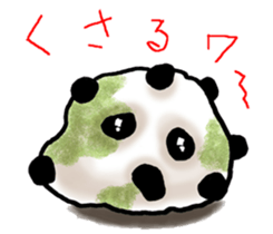 tame opening beans daifuku sticker #6364327