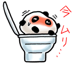 tame opening beans daifuku sticker #6364332