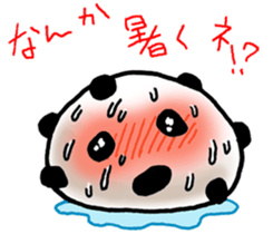 tame opening beans daifuku sticker #6364335