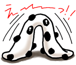 tame opening beans daifuku sticker #6364338