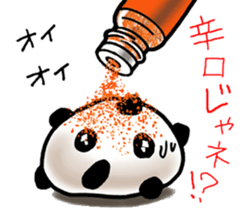 tame opening beans daifuku sticker #6364341