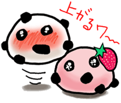 tame opening beans daifuku sticker #6364344