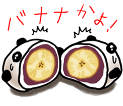 tame opening beans daifuku sticker #6364347