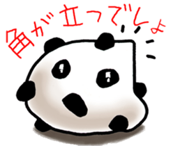 tame opening beans daifuku sticker #6364348